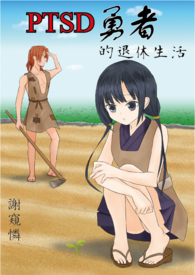 【西幻】小病娇(NP)