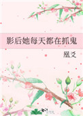 我师门都变态(NP)