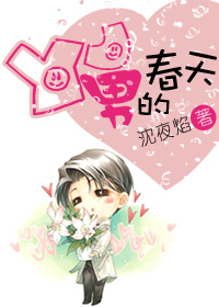 【仙侠】剑修修罗场(NP)