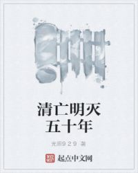 让人困扰的事(百合abo)